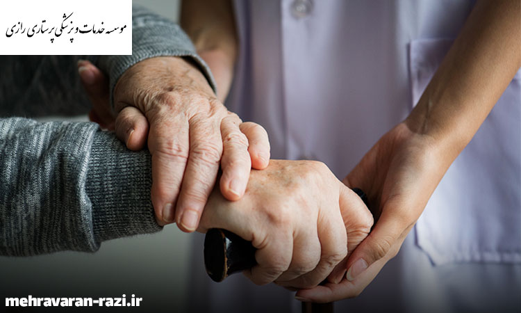 استخدام پرستار سالمند در مهرشهر کرج
